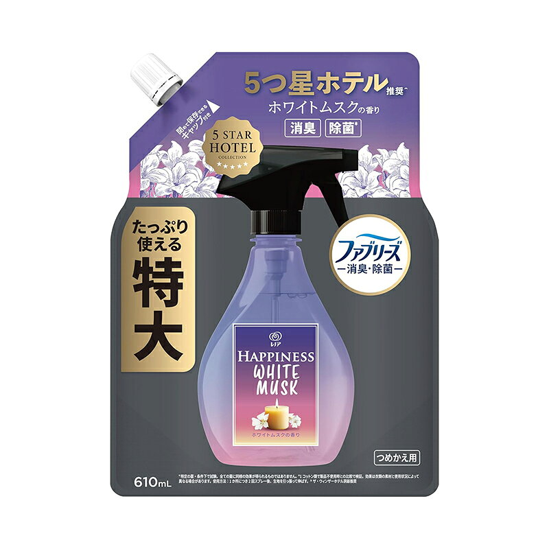 乐天商城 - P&G ファブリーズ レノア ハピネス ミスト ホワイトムスクの香り つめかえ用 特大サイズ 610ml ファブリックミスト 消臭 除菌 4987176328335