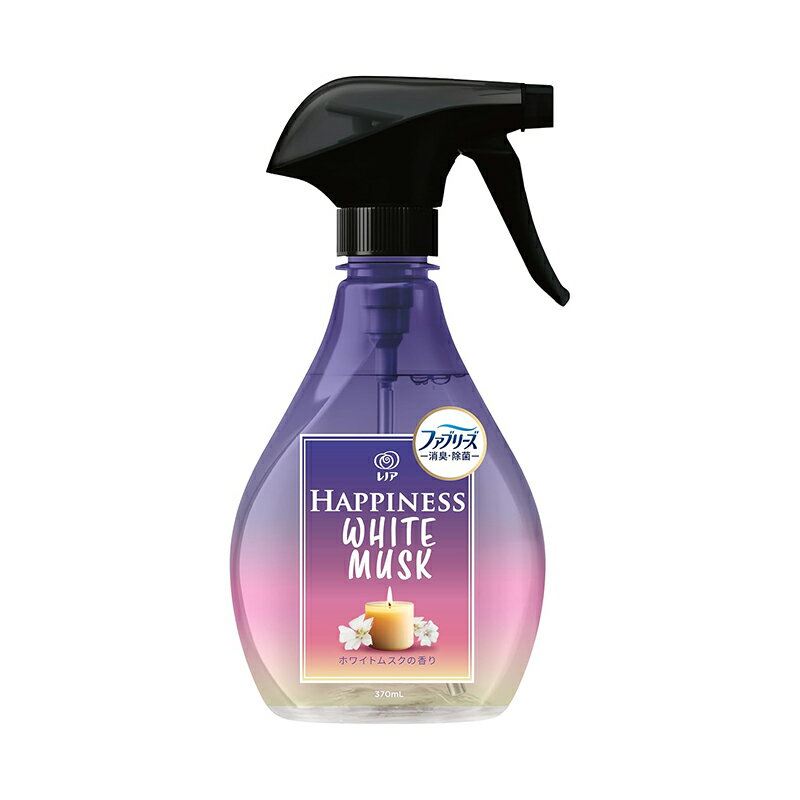 P&G ファブリーズ レノア ハピネス ミスト ホワイトムスクの香り 本体 370ml ファブリックミスト 消臭 除菌 4987176328373