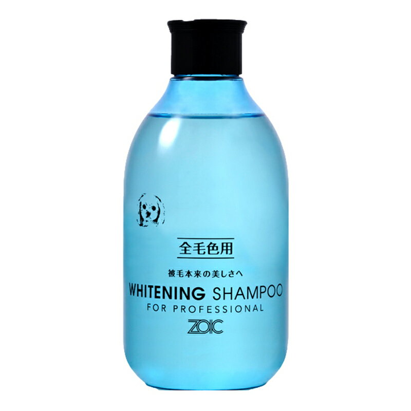ゾイック N ホワイトニング シャンプー 300ml 全毛色の犬種・猫種用 30292 4989793350942