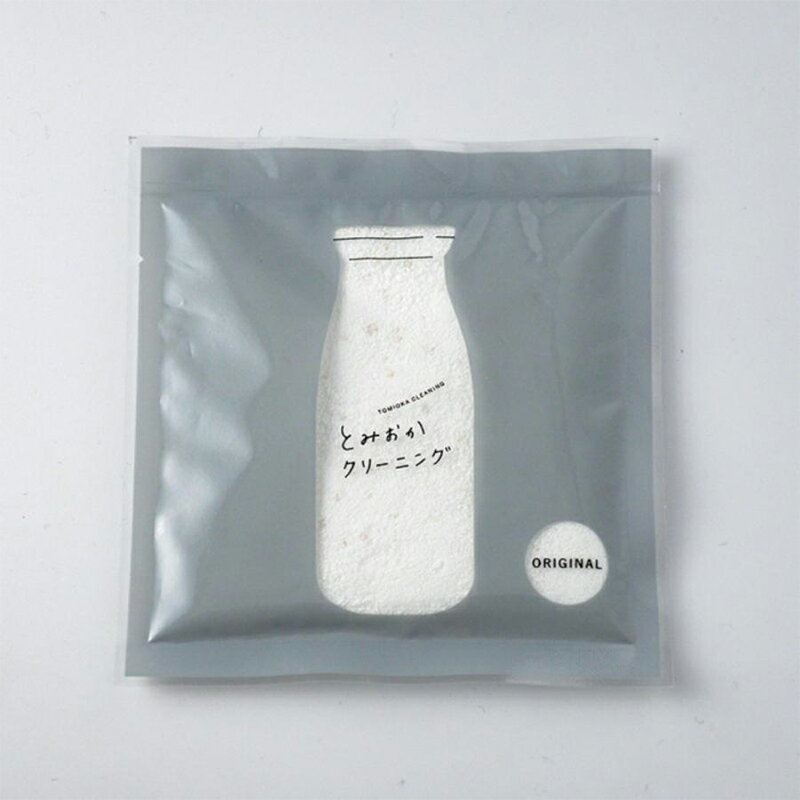 とみおかクリーニング 洗濯粉洗剤 小分け 20g オリジナル 個包装 メール便対応（10個まで） 4589949581147