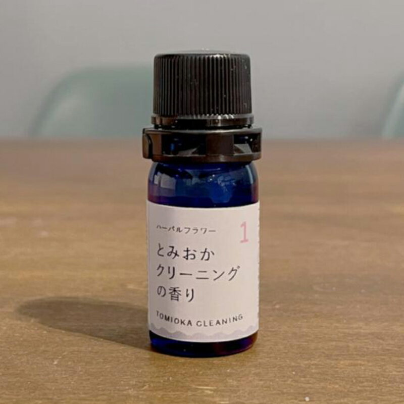 樂天商城 - とみおかクリーニング ブレンドオイル とみおかクリーニングの香り ハーバルフラワー 5ml 日本製 4589949581246