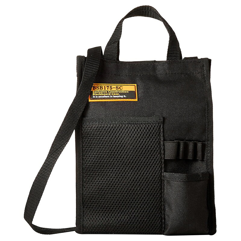 BIGMAN 1人撮り 工事黒板用 収納ケース 持ち運び 撮影道具 イトー ビッグマン BSB175-SC メール便対応（1個まで） 4962308521525