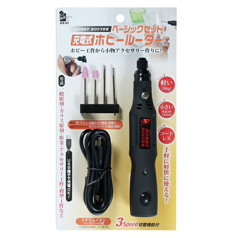 BIGMAN ���ż� �ۥӡ��롼���� �١����å����å� ���� ���� �����ɥ쥹 ���ȡ� �ӥå��ޥ� HR-ST 4962308796466