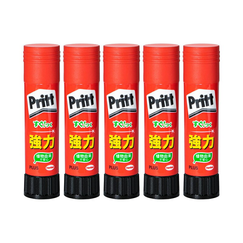 PLUS スティックのり Pritt プリット 強力 レギュラーサイズ 10g 5本パック NS-701-5P メール便対応（3..