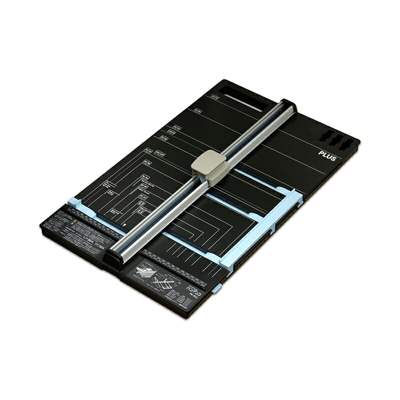 樂天商城 - PLUS スライドカッター ハンブンコ 裁断機 A3タイプ PK-811 4977564654757