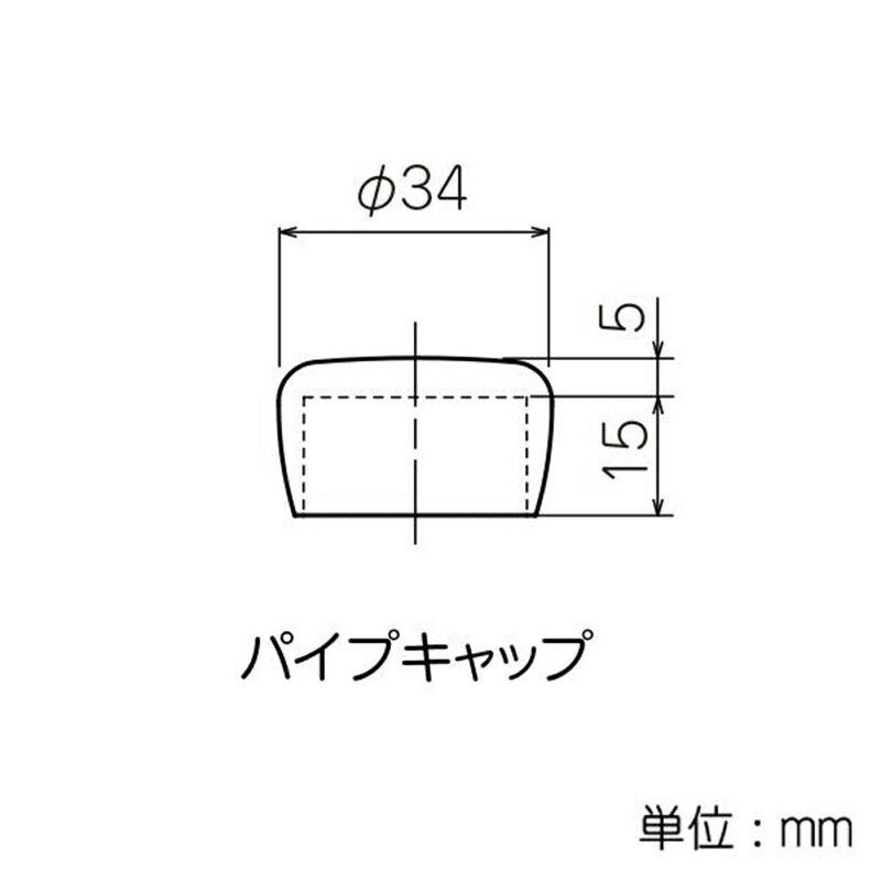 矢崎化工 イレクター 直径28 FSプラスチッ...の紹介画像2