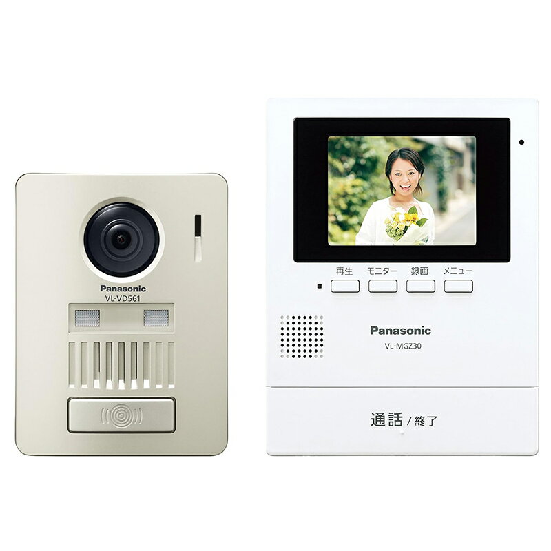 乐天商城 - パナソニック モニター壁掛け式 ワイヤレステレビドアホン モニター機:電源コード式 VL-SGZ30 4549980001813