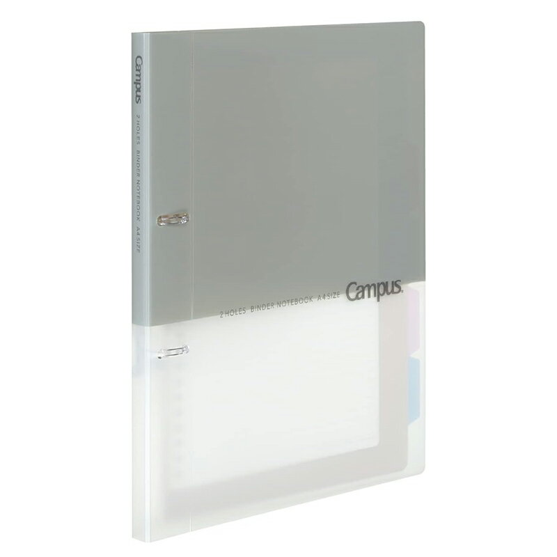 KOKUYO キャンパス プリントもとじやすい 2穴ルーズリーフバインダー A4 グレー ル-PP158M 4901480344041