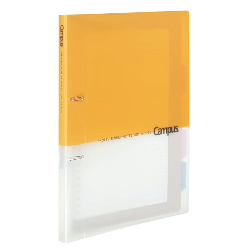 KOKUYO キャンパス プリントもとじやすい 2穴ルーズリーフバインダー A4 イエロー ル-PP158Y 4901480344058