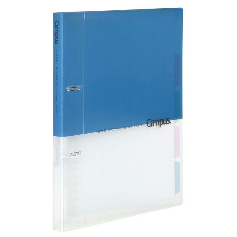 KOKUYO キャンパス プリントもとじやすい 2穴ルーズリーフバインダー B5 ブルー ル-PP358B 4901480344065
