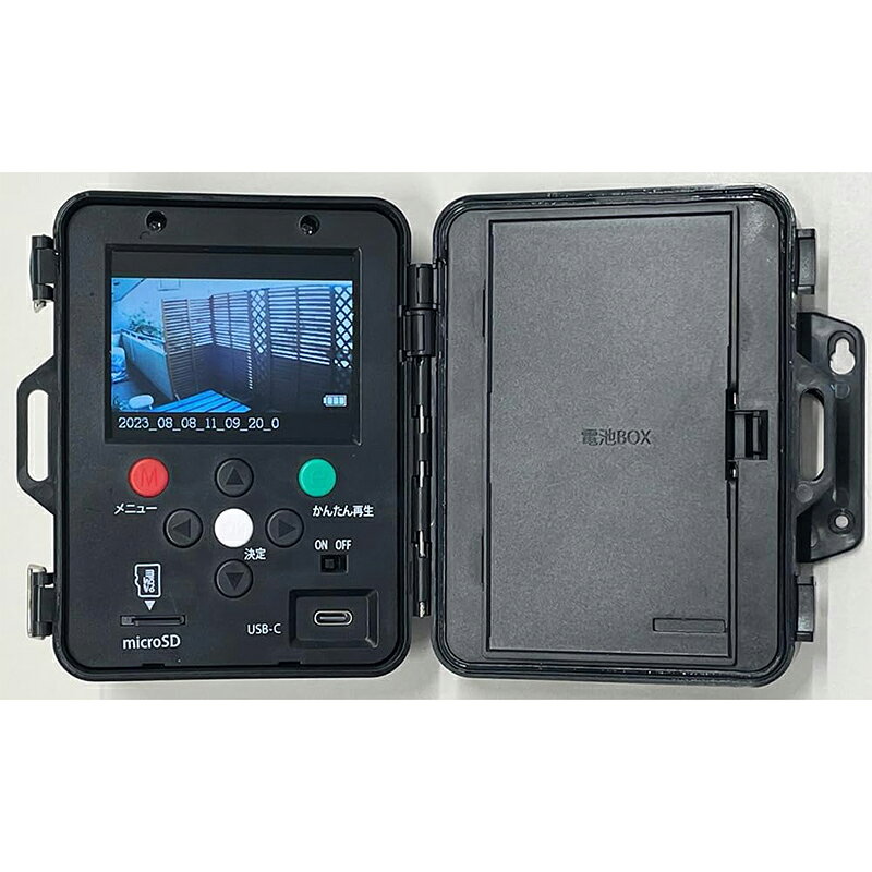 REVEX センサーカメラ2500 電池式 液晶画面付 防雨型 防犯 リーベックス SD2500 49...