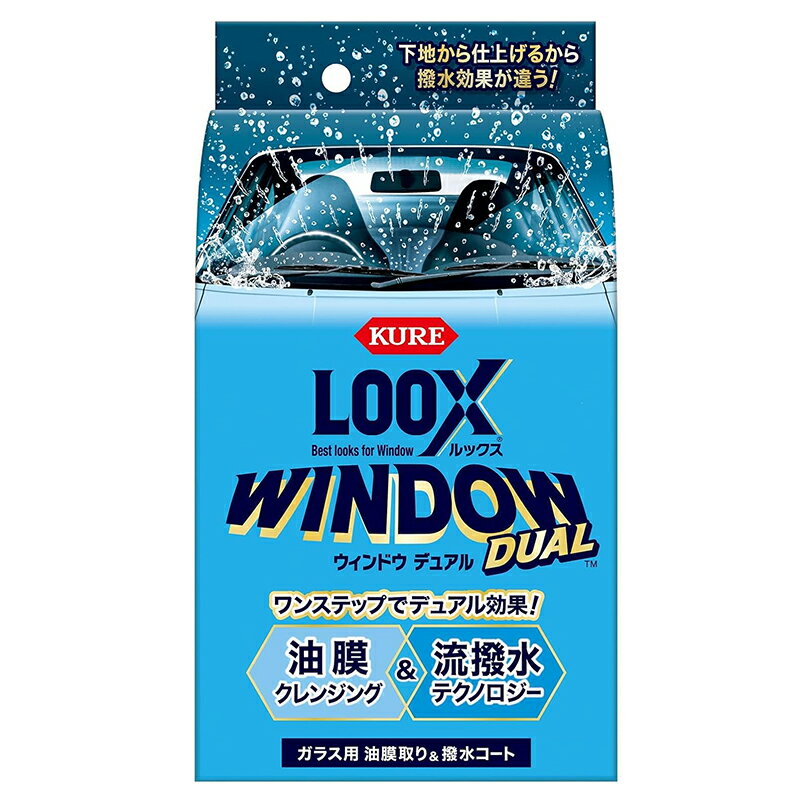 �⹩�� KURE LOOX ��å��� ������ɥ��ǥ奢�� 80ml ���饹�� �����ꡦ���女���Ⱥ� 1199 4972444011996