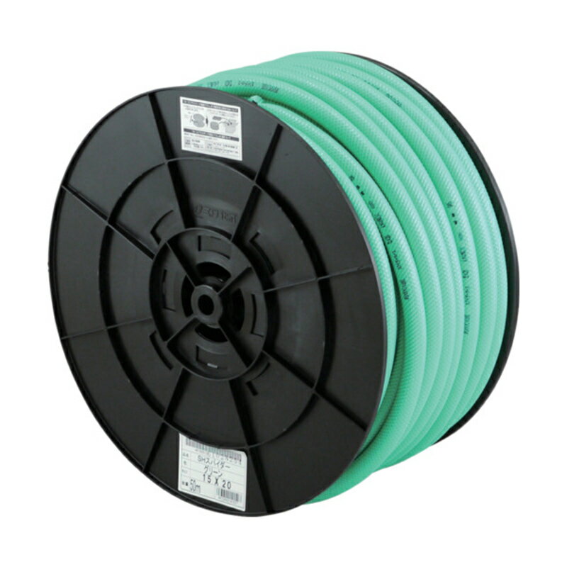 【10cm単位で切り売り】三洋化成 SHスパイダー スパイダーホース グリーン 15×20mm...