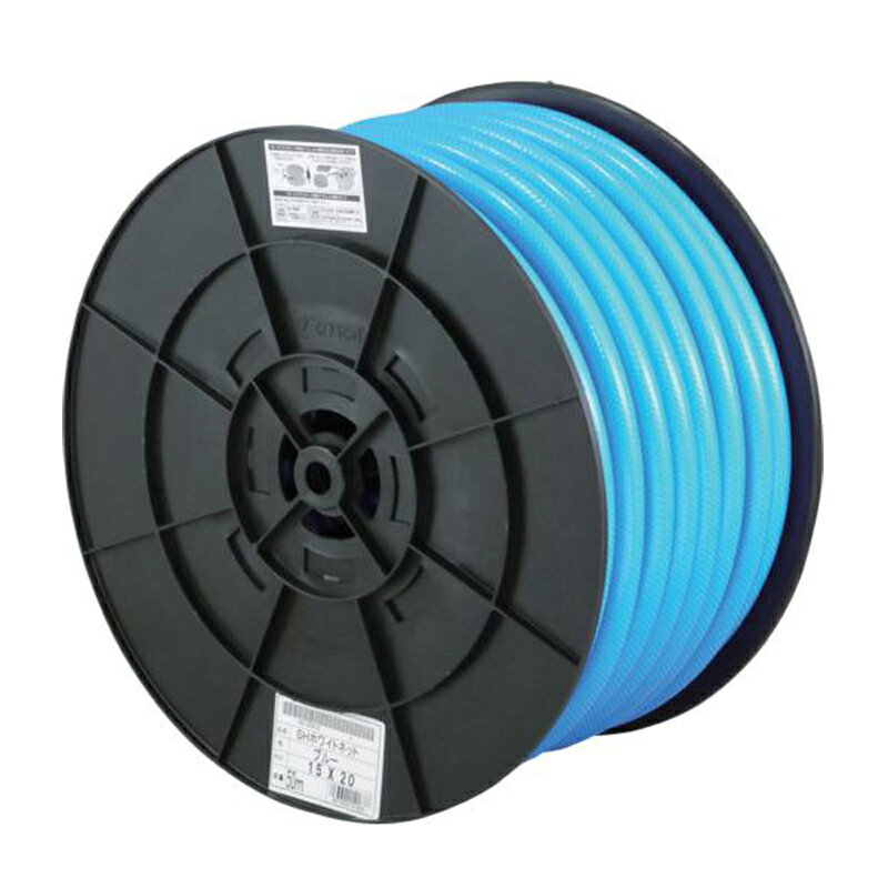 ＜【10cm単位で切り売り】三洋化成 ホワイトネットホース ブルー 15×20mm 最大50m WN-1520H 50B＞ ・豊富なカラーをそろえた中白タイプの耐圧ホースです。 ・中間補強糸の強度や構造などにより耐圧性が強化された耐圧ホースです。 ・寒くても柔らかい耐寒性に優れたホースです。 ・止水機能付きノズルに使用可能な耐圧ホースです。 ・10cm単位のオーダーカット販売です。（最大50mまで） 用途 ・家庭用給水用具に。 ・家庭用散水用具に。 ・園芸用散水用具に。 内径15mm 外径20mm 特長耐圧、耐寒 【商品仕様】 糸入り二重管ホース 使用温度範囲：0〜60℃ 脆化温度：-41℃ 適合流体：水 最高使用圧力：1.2MPa（環境温度23℃時）、0.97MPa（環境温度60℃時） 内径(mm)：15 外径(mm)：20 色：ブルー 材質：PVC ポリエステル糸 生産国：日本 【！ご注文前に必ずお読みください！】 ●ご注文単位について ホース切売りはすべて、10cm単位の金額(税込)になります。 必要な長さになるよう、個数を計算してご注文をお願いいたします。 （例）1mご希望の場合：ご注文個数「10」とご入力ください。 　　　2.5mご希望の場合：ご注文個数「25」とご入力ください。 ●納期について ホースのカット作業のため、2〜3営業日お時間をいただきます。 お取り寄せの場合、7〜8営業日後の発送となります。 ●返品・交換について お客様ごとのオーダーカット品となるため、返品・交換は致しかねます。 予めホースサイズ（内径・外径）および製品詳細をよくご確認の上、ご注文をお願いいたします。 ●最大長さについて ホースの最大長さは50mとなります。 50m（個数500）を超えるご注文はカット出来ませんので、誠に恐れ入りますがキャンセルとさせていただきます。 商品写真は、 お使いのモニター設定、お部屋の照明等により実際の商品と色味が異なる場合がございます。