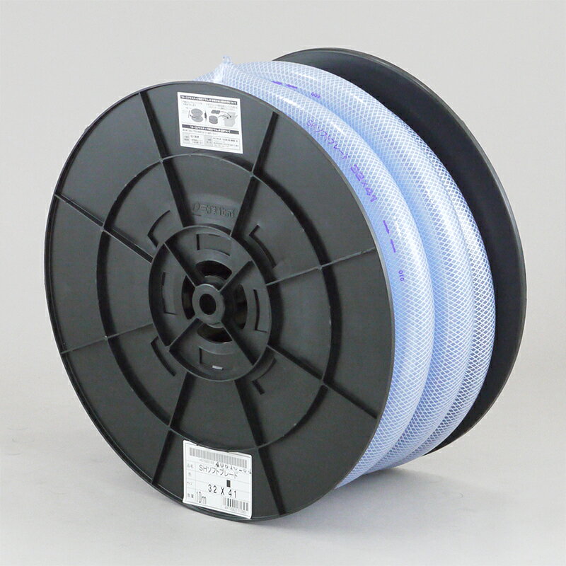【10cm単位で切り売り】三洋化成 SHSKソフトブレード ホース 32×41mm 最大10m SB-3241H 10B 4973692171395