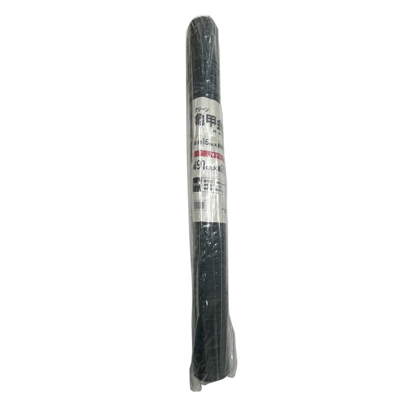 昭光物産 グリーン亀甲金網 約幅91cm×長さ10m 網目16mm×線径0.6mm 軽量 亀甲金網 4...
