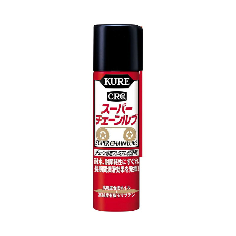 ＜呉工業 チェーン専用潤滑剤 スーパーチェーンルブ 70ml 3025＞ 耐水・耐摩耗性にすぐれ、長期間潤滑・防錆効果を発揮する、プレミアム性能のチェーン専用潤滑剤 用途 オートバイ、自転車、農機具用チェーンの潤滑・保護。 フッ素樹脂（PTFE）と高純度有機モリブデン配合により、すぐれた潤滑性、耐摩耗性、耐水性を実現。潤滑・防錆効果が長期間持続します。 高粘度合成オイル配合により、密着性にすぐれスプレー後の走行でも飛散しません。 シールチェーンにも使用できます。 有機則規制外商品 成分：フッ素樹脂（PTFE）、有機モリブデン、合成油、潤滑添加剤 内容量：70ml 製品サイズ：137×Φ35（mm） 製品重量：73g 消防法分類：可燃性液体類 商品写真は、 お使いのモニター設定、お部屋の照明等により実際の商品と色味が異なる場合がございます。
