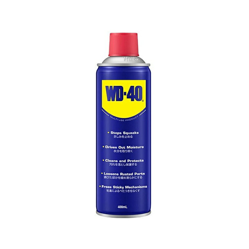 WD-40 超浸透性防錆剤 MUP 400ml 防サビ潤滑剤 WD007 0079567810070