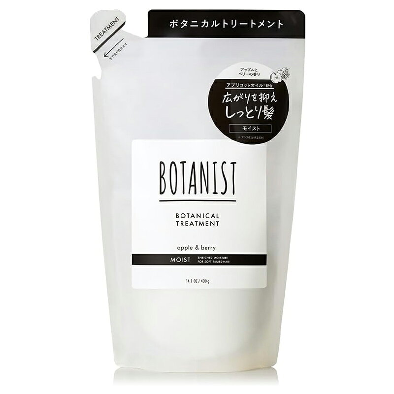 樂天商城 - ボタニスト ボタニカルトリートメント モイスト 詰替え 400g 日本製 BOTANIST 4582521686162