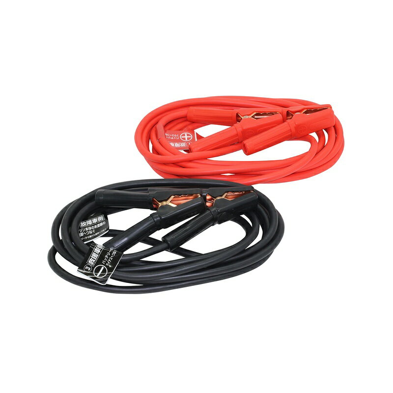 Booster Cable - メルテック ブースターケーブル 100A 5.0m 軽自動車〜SUV・2tトラック用 絶縁カバー付 BT-13 4906918810051