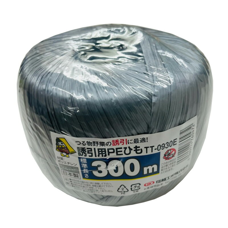 信越工業 PE玉巻ひも シルバー 300m 日本製 TT-0930E 4960924760472