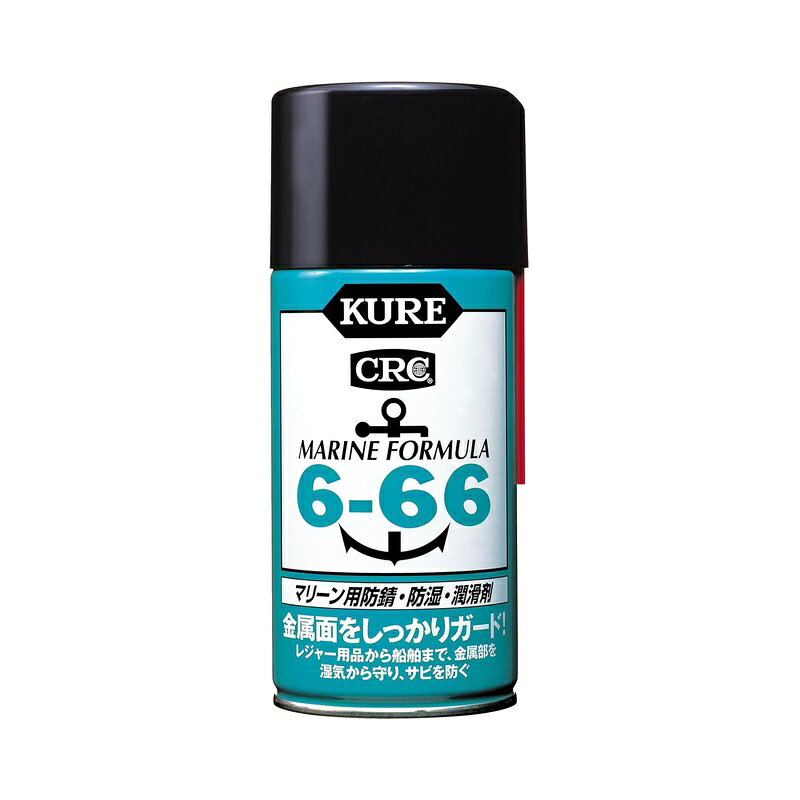 ＜呉工業 マリーン用 防錆・防湿・潤滑剤 6-66 315ml 1054＞ 船舶・マリーンレジャー用品をベストコンディションに保つ、マリーン用の防錆・防湿・潤滑剤 用途 船舶の電気・電子装置、金属パーツ、マリーンレジャー用品の防錆・防湿・潤滑・保護。 あらゆる船舶の電気・電子装置、船体の金属パーツに防錆・防湿・潤滑・保護性能を発揮します。 水置換性にすぐれ、金属表面に付着した水分や湿気を強力に除去します。 すぐれた浸透力であらゆる隙間にすばやく浸透し、強力な防錆・潤滑被膜を形成します。 有機則規制外商品 成分：鉱物油、防錆剤、石油系溶剤 内容量：315ml 製品サイズ：164×Φ66（mm） 製品重量：330g 消防法分類：第3石油類、危険等級III 商品写真は、 お使いのモニター設定、お部屋の照明等により実際の商品と色味が異なる場合がございます。