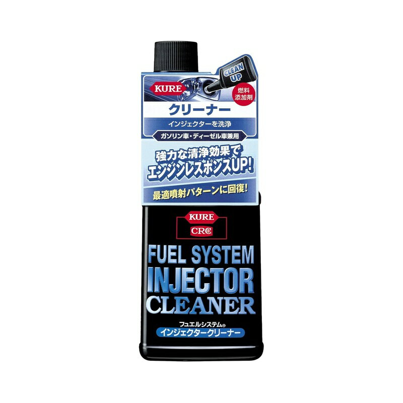 呉工業 フュエルシステム インジェクタークリーナー 236ml 燃料添加剤 2305 4972444023050