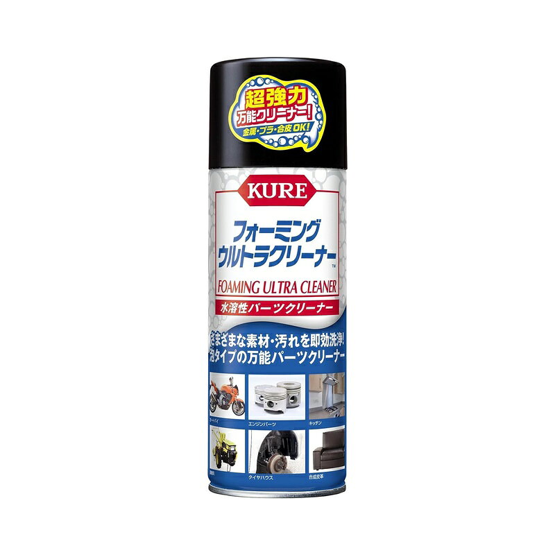 楽天市場】フレックス 麦飯石溶液 ウルトラの通販