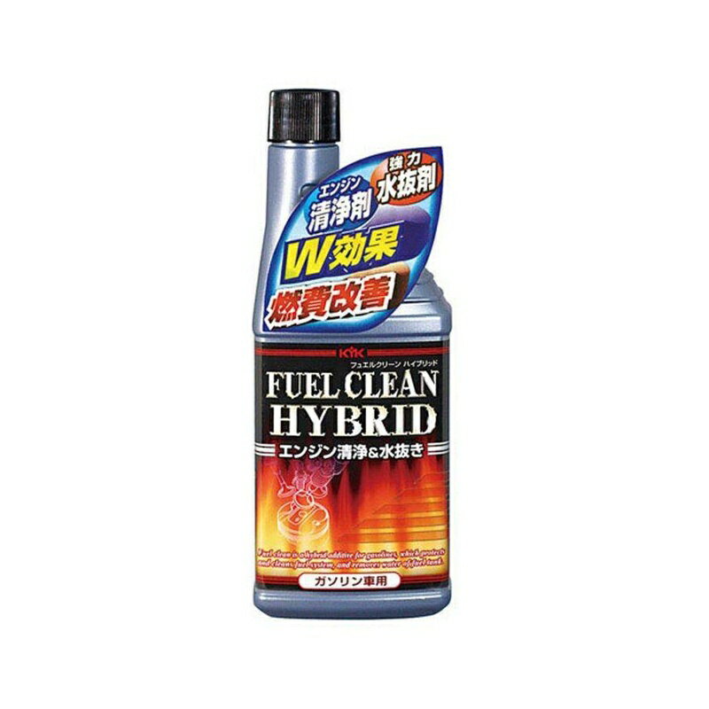 汽油添加剂 - 古河薬品工業 KYK フュエルクリーン ハイブリッド ガソリン車用 300ml 63-009 4972796060451