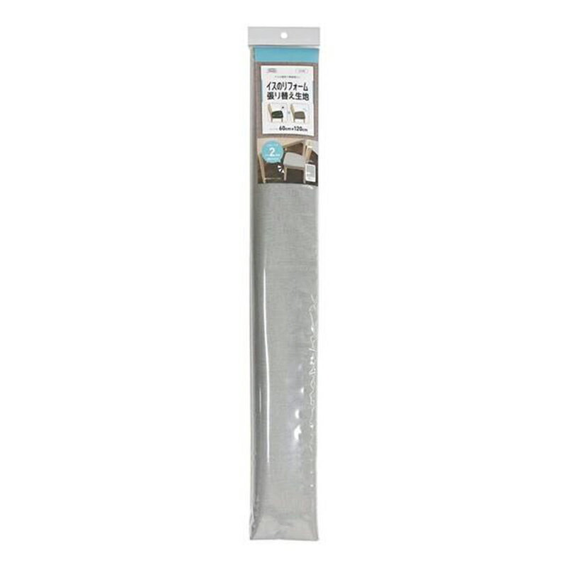 明和グラビア イスのリフォーム張り替え生地 グレー 60×120cm KRK-20 GY 4977932267428