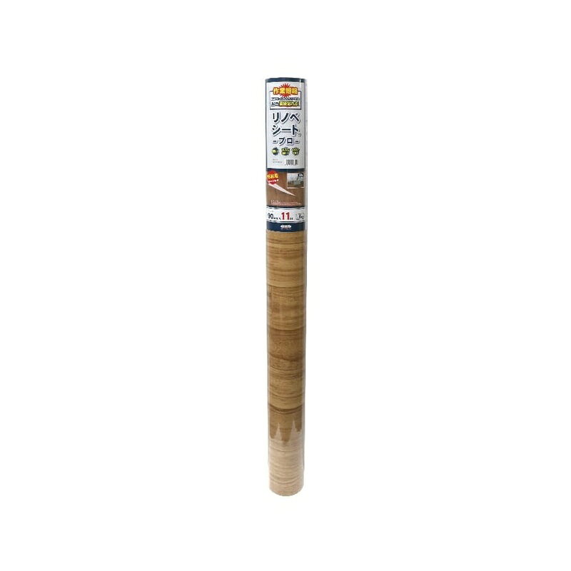 明和グラビア リノベシートプロ 約90cm×11m ライトブラウン REP-3 4977932286207