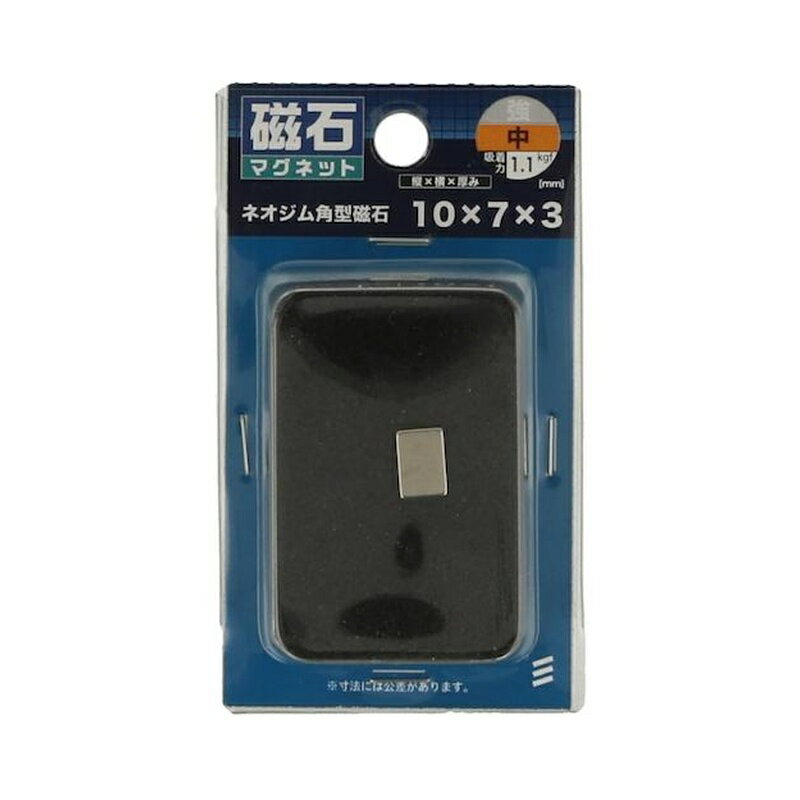 乐天商城 - 八幡ねじ ネオジム磁石 角型 縦10mm×横7mm×厚み3mm 1個入 マグネット 4979874071187