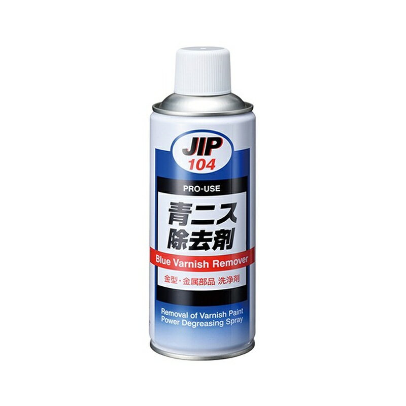 樂天商城 - イチネンケミカルズ JIP 青ニス除去材 420ml 104 4985329101040