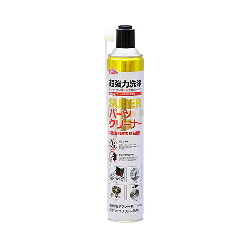 楽天市場】kure パーツクリーナー 840mlの通販