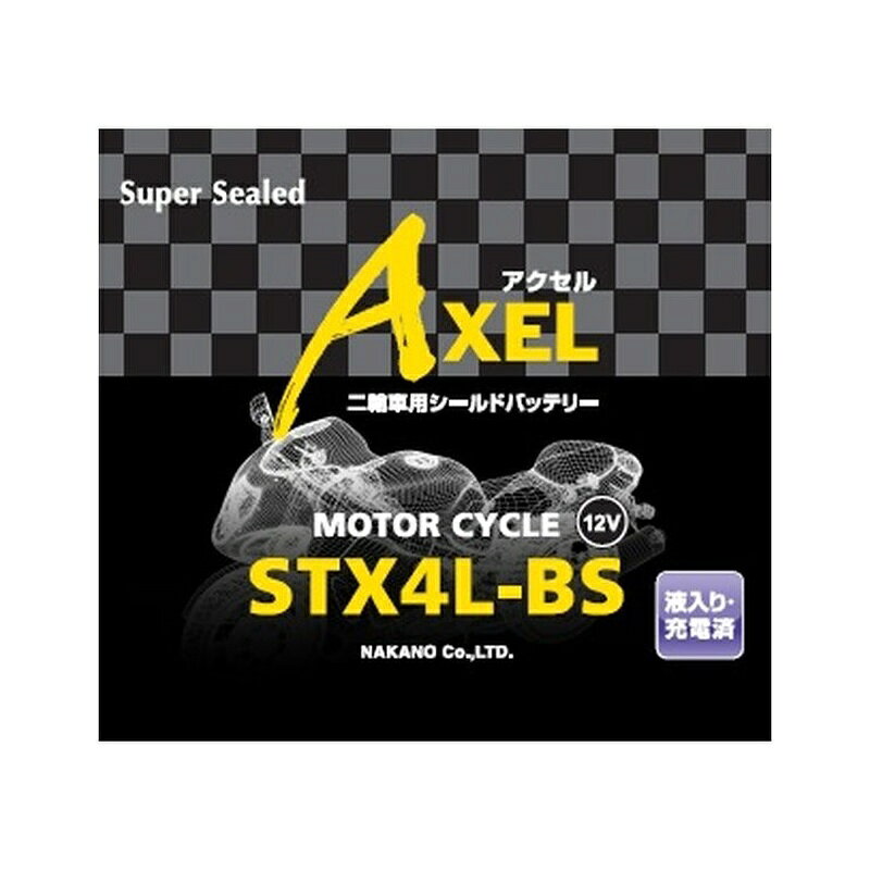 G&Yu AXEL シリーズ バイク用 バッテリー 12V 二輪車用シールドバッテリー STX4L-B...