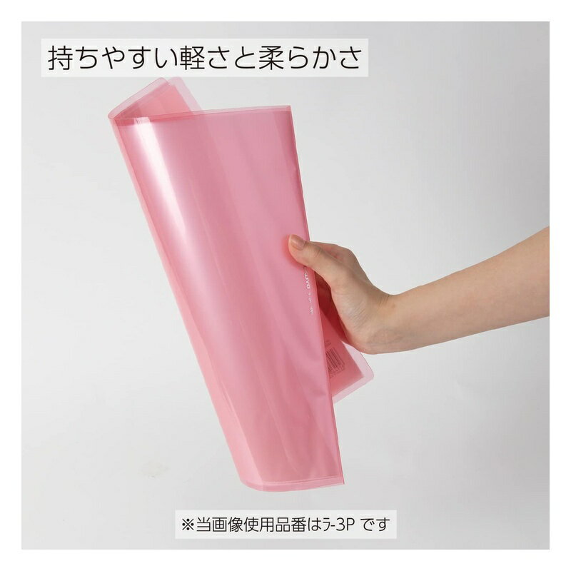 ������ ����䡼�֥å� ����꡼������ ���꼰 A4�磻�� 20��P �� ��-3G 4901480064949