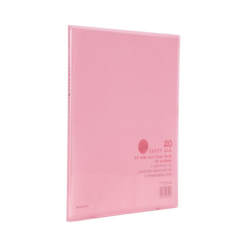 其它 - コクヨ クリヤーブック キャリーオール 固定式 A4ワイド 20枚P 桃 ラ-3P 4901480064956