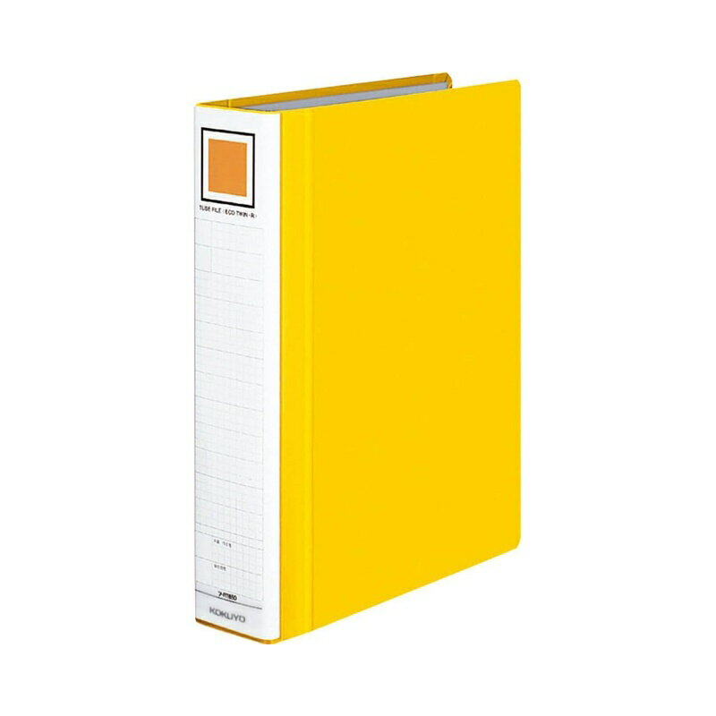 コクヨ チューブファイル エコツインR A4縦 50mm 2穴 黄 フ-RT650Y 4901480168807