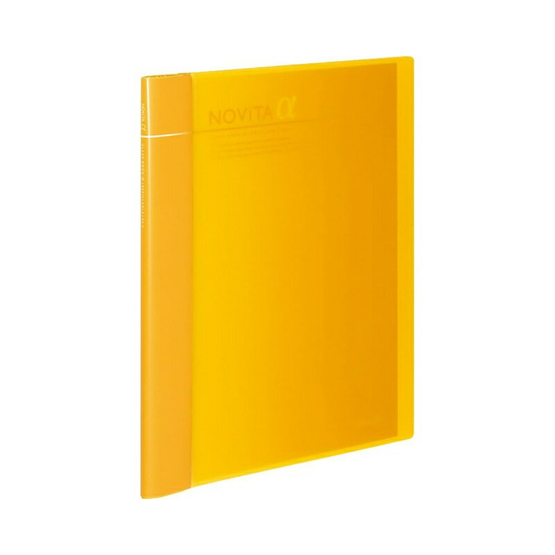 ●ファイル単位の追加・入替が自由自在! ●背幅が変わる! ●同シリーズのファイルαを差し込んで使えるので自分仕様のファイルを作ることができます。 ●ポケットファイルα2冊がセットされています! サイズ：A4-S 外寸法（高さ・幅・背幅）：309・263・約15〜50※ ポケット枚数：24枚 材質：表紙：R-PP、ポケット：PP 中紙有無：中紙なし 製品色：黄 注意事項：セットできるファイルαは、6冊までです。背幅が広くなった場合、外寸法の幅は少し小さくなります。 ●替背紙式 ●再生材配合率/表紙:R-PP10%以上 ●表紙厚/1.0mm ●ポケット・シート厚/0.05mm ※気候等により若干変化することがあります。 商品写真は、 お使いのモニター設定、お部屋の照明等により実際の商品と色味が異なる場合がございます。