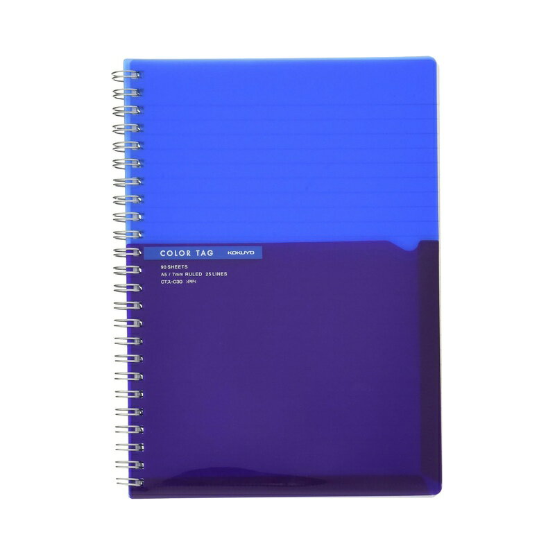 乐天商城 - コクヨ ツインリングノート A5 カラータグ Bi-COLOR ブルー CTス-C30B メール便対応（2個まで） 4901480301556