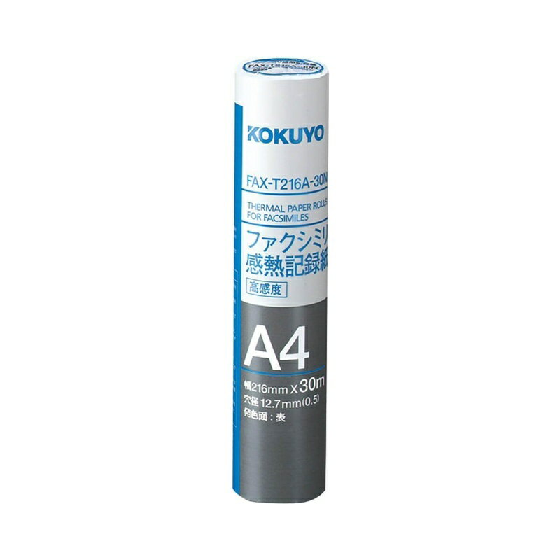 Other - コクヨ ファクシミリ感熱記録紙 216mm幅 A4 30m 芯約12mm FAX-T216A-30N 4901480772622