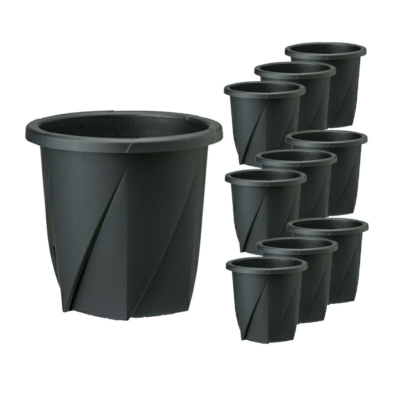 【10個セット】大和プラスチック 根はりポット 35型 ブラック×10個 4903266731397S
