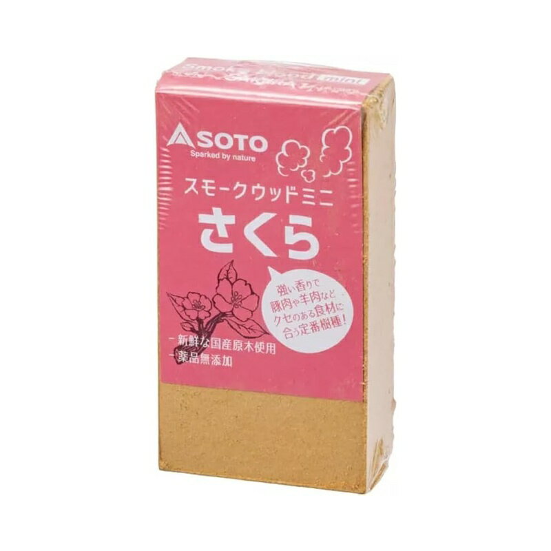 Cookware, Bbq Goods - SOTO スモークウッドミニ さくら 80g ST-1391WM 4953571004198