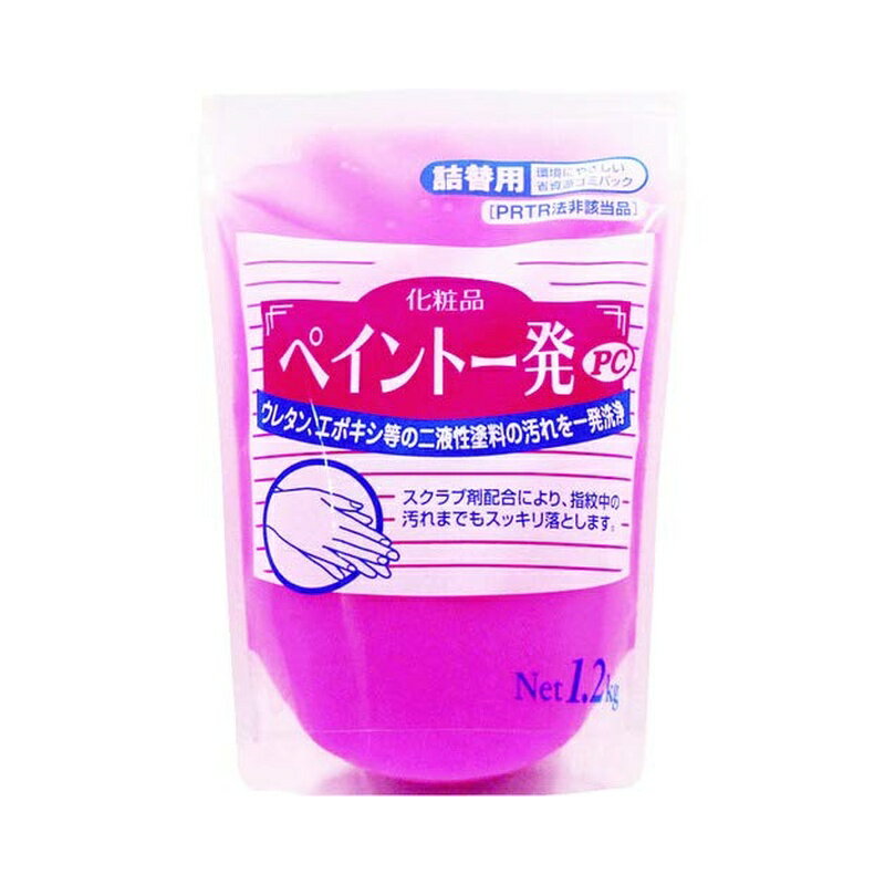 SYK ペイント一発 PC 詰替 1.2kg 手洗い洗剤 S-2324 4989933006227