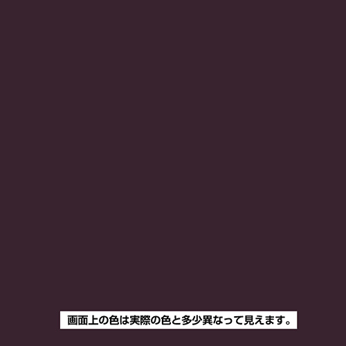 ハピオセレクト 0.2L アンティークブロンズ...の紹介画像3