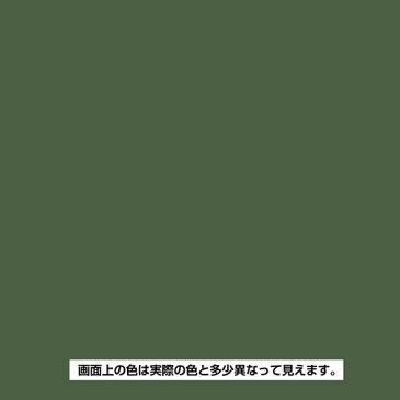 ハピオセレクト　0.2L　モスグリーン 【KanpeHapio カンペハピオ】(家庭用 水性塗料 塗料 アクリルシリコン樹脂 屋内 屋外　木部塗料 鉄部塗料 コンクリート塗料 浴室塗料 ペンキ) DIY