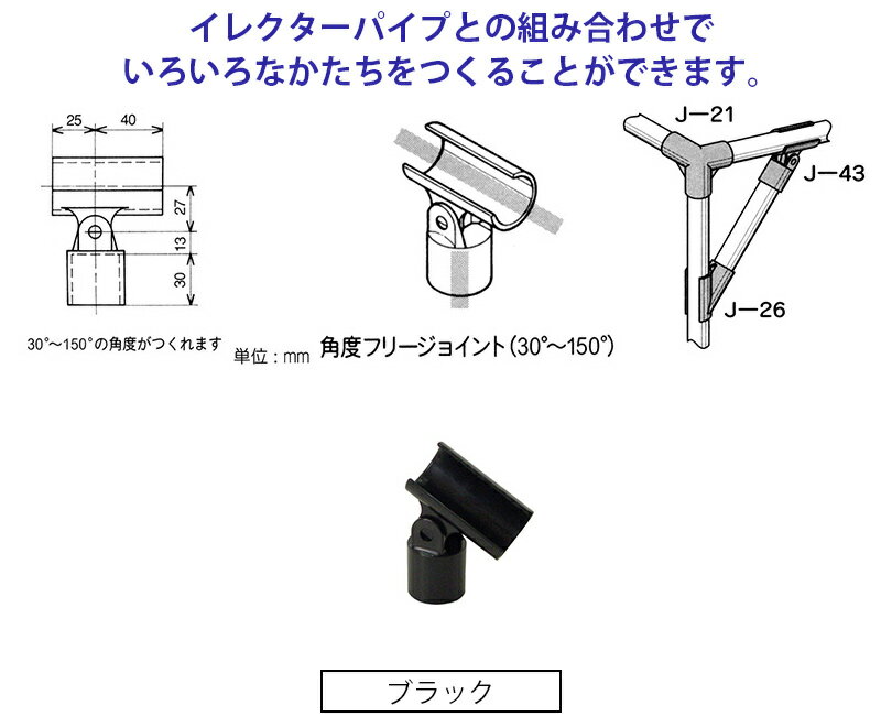 �䥶���Υ��쥯�������祤��� J-43SET S �֥�å� ����경���� ���쥯�����ʥ����ǥ˥󥰡����쥯�����ѥ��ץ��祤��ȡ����ʡ����祤��ȡ����쥯�������祤��ȡ� DIY