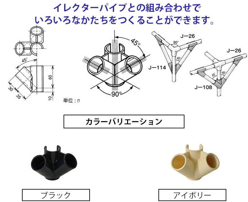 �䥶���Υ��쥯�������祤��� J-114 S �֥�å��������ܥ꡼ ��2��Ÿ���� ����경���� ���쥯�����ʥ����ǥ˥󥰡����쥯�����ѥ��ץ��祤��ȡ����ʡ����祤��ȡ����쥯�������祤��ȡ� DIY