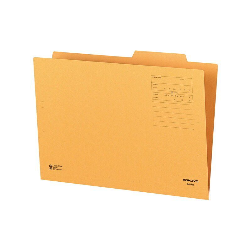 ●外寸法:幅378・高さ272(+15) ●外寸法の(　)内は山高さを表します。 サイズ：B4 W・H：378・272（+15） 材質：板紙(古紙パルプ配合) 商品写真は、 お使いのモニター設定、お部屋の照明等により実際の商品と色味が異なる場合がございます。