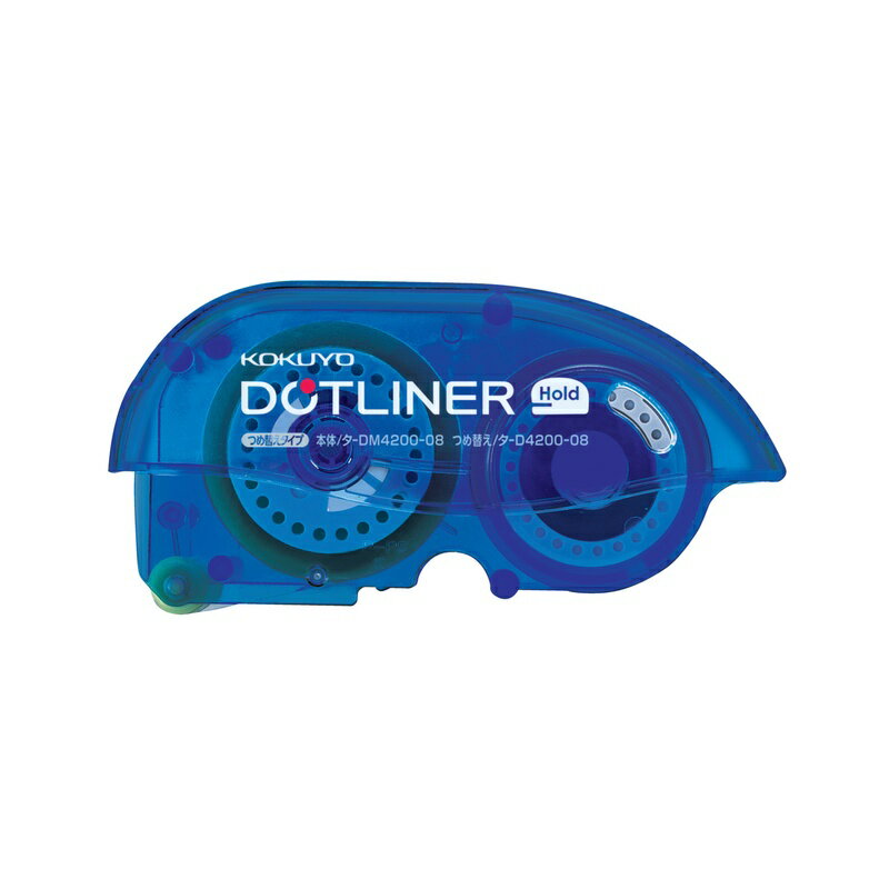 コクヨ テープのり ドットライナーホールド 詰替え用テープ タ-D4200-08 メール便対応（10個まで） 4901480254036